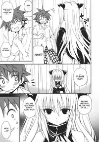 [Takumi na Muchi (Takumi na Muchi)] To LOVE-Ru Soushuuhen+ (To LOVE-Ru) [English] [YQII]