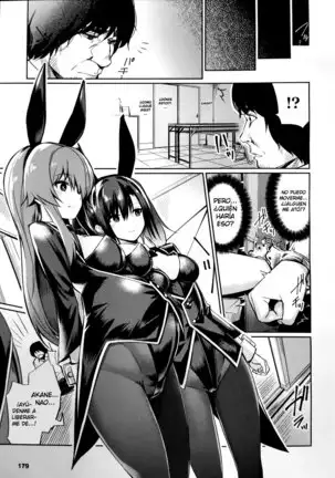 Saimin Gakusei Shidou ~Adachi Minami no Baai~ | Hypno Sexual Studies ~The Case of Adachi Minami~