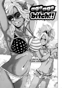 [TAKUMI] Black Gals @ Sexual Slave Discipline