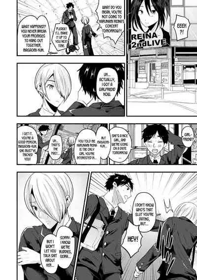 Nyotaika Shite Yandere Kanojo ni Naru | Turn into a Girl and Become a Yandere Girlfriend