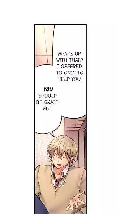 [Yuuki HB] 1 Piston de Bareru Uso ~Jishou Bitch wa Ubu ni Nureru~ | Busted in One Thrust Ch. 1 - 22 [English] [Ongoing]