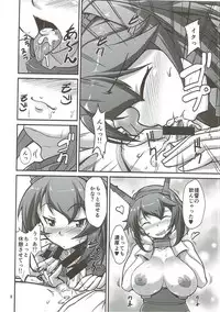 (C86) [ENNUI (Nokoppa)] Onee-san Uzui Chau Naa (Kantai Collection -KanColle-)