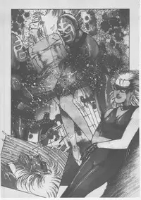 [Dirty Matsumoto] Onna Kyoushi Chika Choukyou