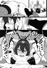 (C89) [Hokkebain! (Halcon)] Itoshi no Kyouei Mizugi Instructor Senkan Nagato (Kantai Collection -KanColle-)