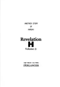 (C74) [D'ERLANGER (Yamazaki Show)] Revelation H Volume: 3 (Suzumiya Haruhi no Yuuutsu | The Melancholy of Haruhi Suzumiya) [English] [Trinity Translations]