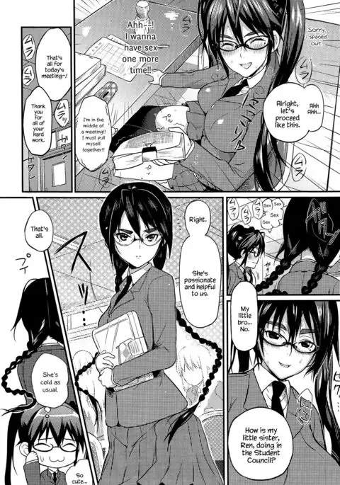 Seitokaichou no Himitsu 2 {Hennojin}