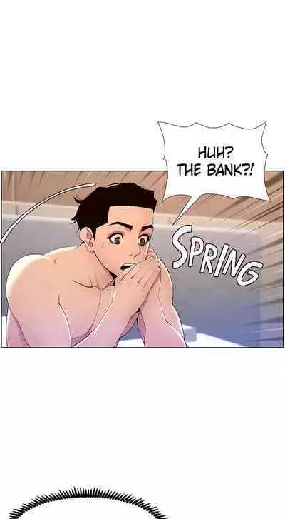 APP for the Emperor of the Night 1-30