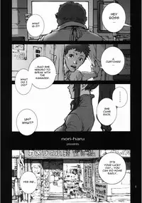 [Nori-Haru] Kachousen Ch. 1-5 [English] [Decensored]