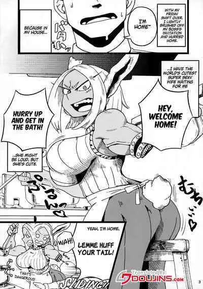 Machi de Uwasa no Kyonyuu Bijin Hitozuma Mirko-san