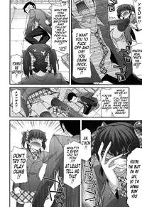 [Miyashiro Sousuke] Fechichi! Ch. 1-4 [English] {Tadanohito}