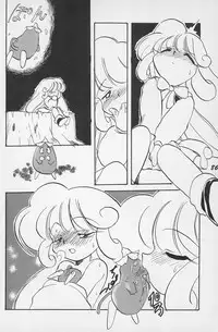 (C50) [P.A. Project (Teruki Kuma)] Teddy Bear no Omise Vol. 1 (Various)