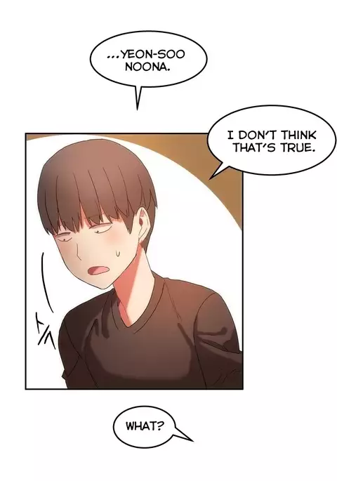 Hari Dormitory Ch.0-30