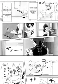 [Tomomimi Shimon] Ame no Ato (After the Rain) [English] =Team Vanilla= [Decensored]