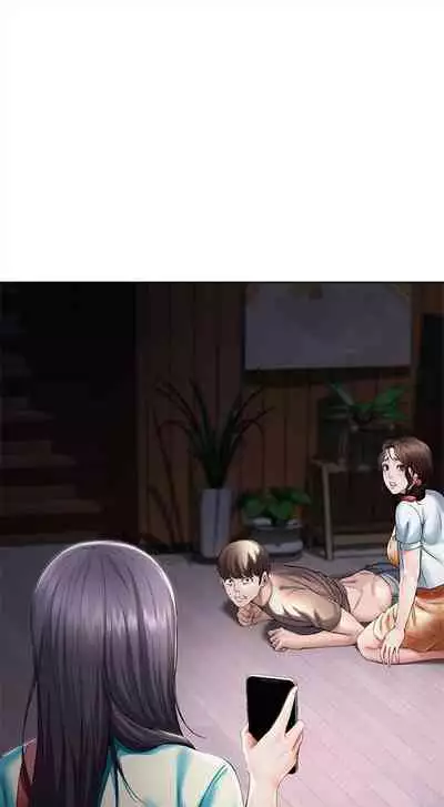 [嫌疑犯H & 金Zetta] 寄宿日記 1-76 官方中文（連載中）