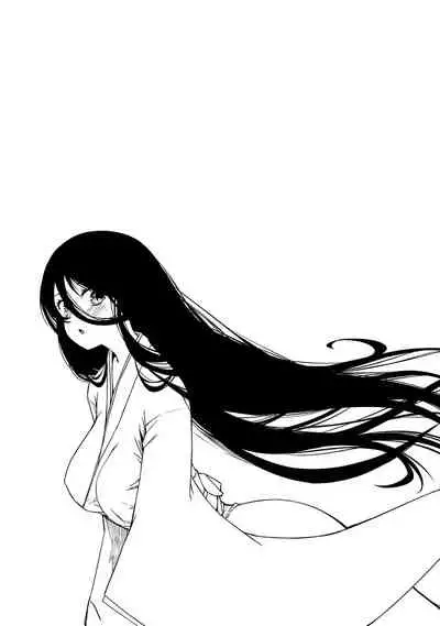 Doukyonin ha Huyuu rei