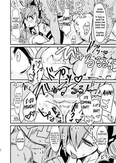 [Bazooka cat] Bijin de H na Ponkotsu Onee-san | The Beautiful and Clumsy Sister (Phantom of the Kill) [English] [Digital]