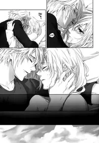 (C86) [CassiS (RIOKO)] You Know You Know Me (Lightning Returns: Final Fantasy XIII) [English] [EHCove]