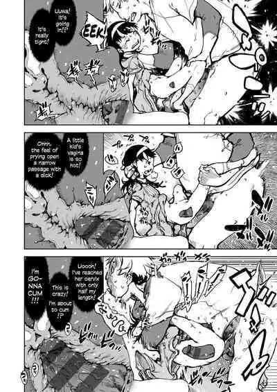 [Suzuki Kyoutarou] Madogiwa no Tabako-san | Tabako-san on the window Ch. 1-5 [English][Digital]