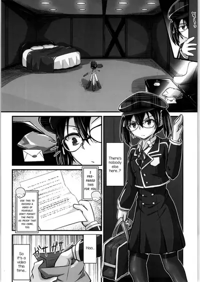 Kiriko Route Another #05