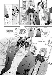 [Owal] Hang Out Crisis Ch. 1-2 [English] [NijiNiji Nikubou Scans]