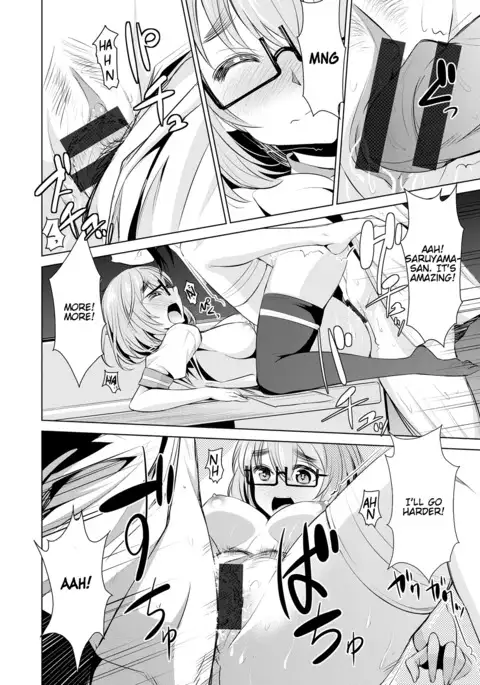 Himitsu no Artemis - the Secret Artemis Ch. 1-7