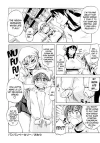 [Yuuki Ray] Shota Eater [English] [biribiri]