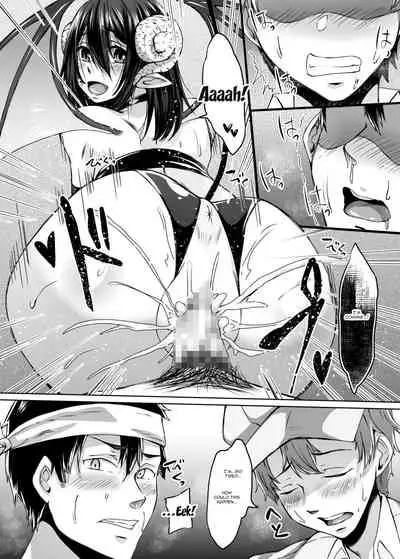 [Hakukoukai (Shiramizu Mizuchi)] Haitatsusaki ni wa Kuufuku no Succubus Zuma ga Ite. | At my Destination There was a Hungry Succubus Wife [English] {Doujins.com}