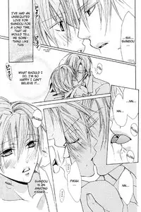 Welcome to cosplay cafe