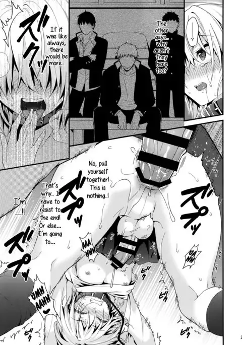 Ijimerare Danshi {Hennojin}