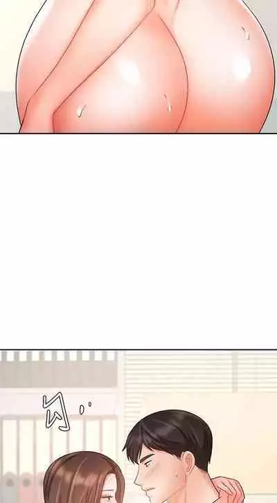 【周一连载】业绩女王（作者：洗髮精&耀安） 第1~38话