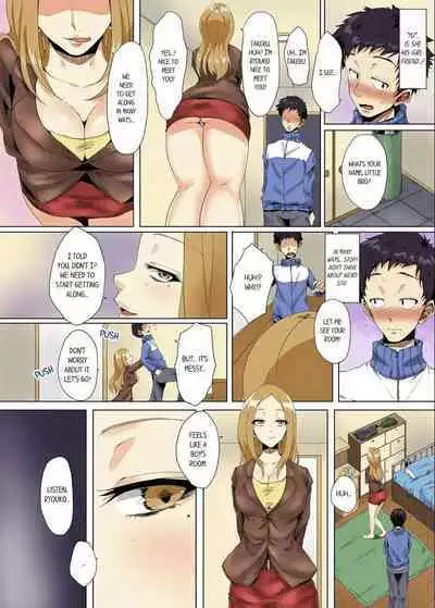 [Kanitomato] "Itchadame…Nanoni…" Kareshi no Ani no Iyarashii Yubi Tsukai 1-6 | “Even Though I Shouldn’t Cum...” Lewd Fingerings of My Boyfriend’s Big Brother 1-6 (Complete) [English]
