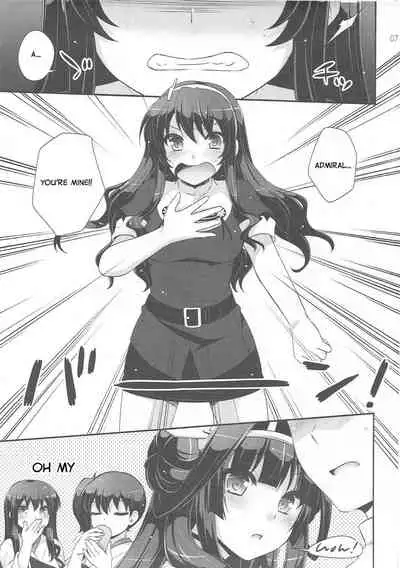 (COMIC1☆9) [ETC x ETC (Aiyoshi Hazuki)] Ookami no Teitoku | The Admiral in Wolf's Clothing (Kantai Collection -KanColle-) [English]