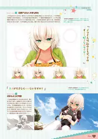 [HARUKAZE] Nora to Oujo to Noraneko Heart -Nora, Princess, and Stray Cat.- Visual Fan Book [Digital]