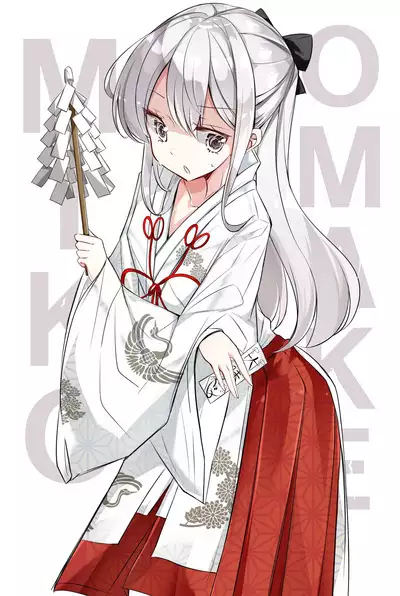 [Hamaken.] Imouto ga 1-nichi 1-kai shika Me o Awasete kurenai | 妹妹一天只和我对上一次眼 [无糖·漫画组]