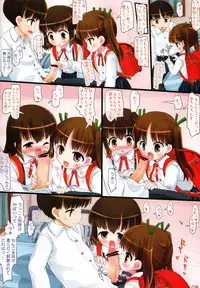 (COMIC1☆6) [Triple Pinch! (Hikami Izuto)] Onii-san! Ojamashimasu