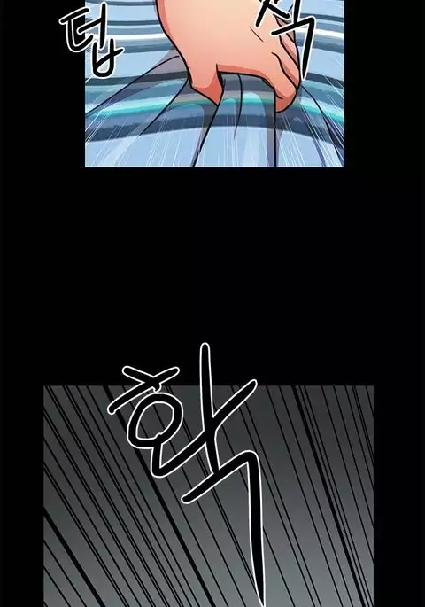 Will You Do as I Say? Ch.1-19