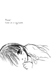 (SC22) [SECOND CRY (Sekiya Asami)] Please! Come on a my house. (Battle Royale) [English] =Team Vanilla=