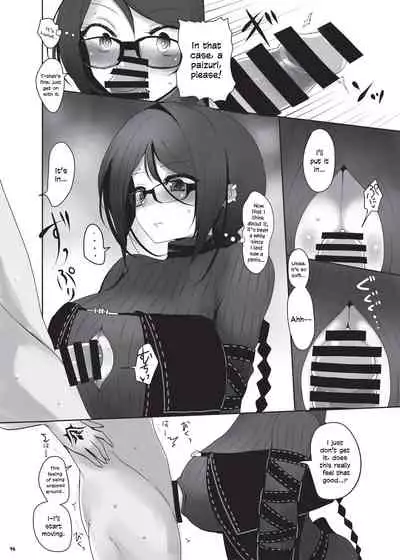 [Kakuzatou (Various)] Nyuukyou Tokuiten Zuridea ~FGO Paizuri Goudou~ | Breast-Press Singularity ~FGO Paizuri Collection~ (Fate/Grand Order) [English] [Navajodo] [Digital] [Ongoing]