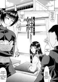 Gura Nyuutou - Escape chapter 3 [translated and uncensored]