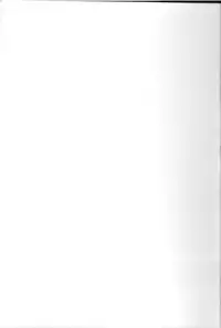 (C93) [Gomuhachi (Gomu)] Okiniiri no Servant to Ichaicha suru dake no Hon (Fate/Grand Order)