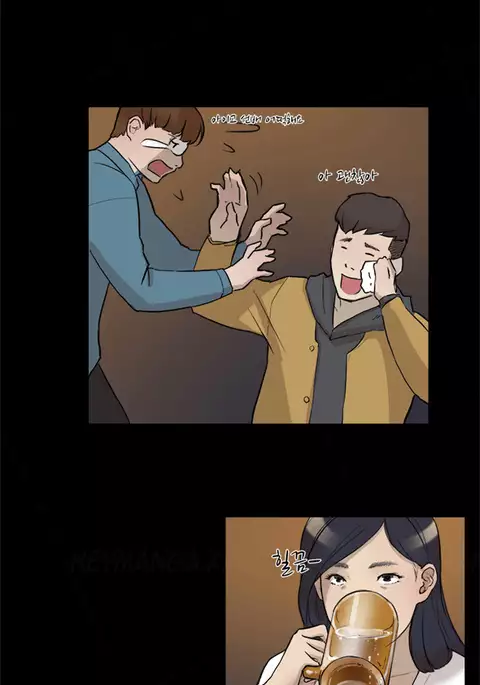 Double Date Ch.1-21