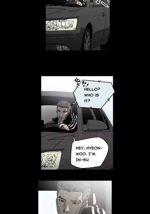 Kitsch | Disrespectful Bitch