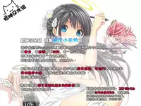 (C90) [AZASUKE WIND (AZASUKE)] Dressing Room (Black Lagoon) [Chinese] [脸肿汉化组]