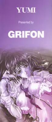 [GRIFON] Yumi