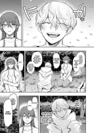 Shachiku OL wa Choukyou o Kotowarenai | The Female Corporate Slave Can't Refuse