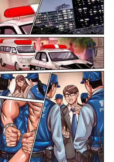 [Pororivista] Aori Otoko file14[机翻]