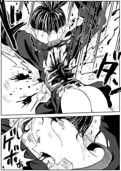 shinobino zanra vol.1~3