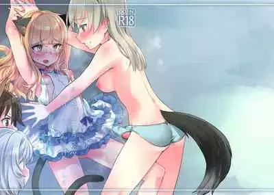 (C103) [Tonnerre Gakuen (Aohashi Ame)] Futanari Eila-san to Perrine-san Nakayoku Shite (Strike Witches)