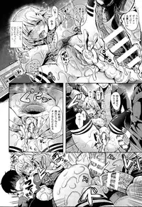 COMIC Unreal 2015-02 Vol.53