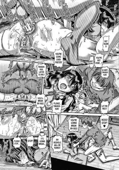 [TYPE.90] Bitch na Inane-sama [English] [desudesu]